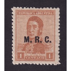 ARGENTINA SERVICIO OFICIAL GJ 586 ESTAMPILLA NUEVA MINT U$  2,25